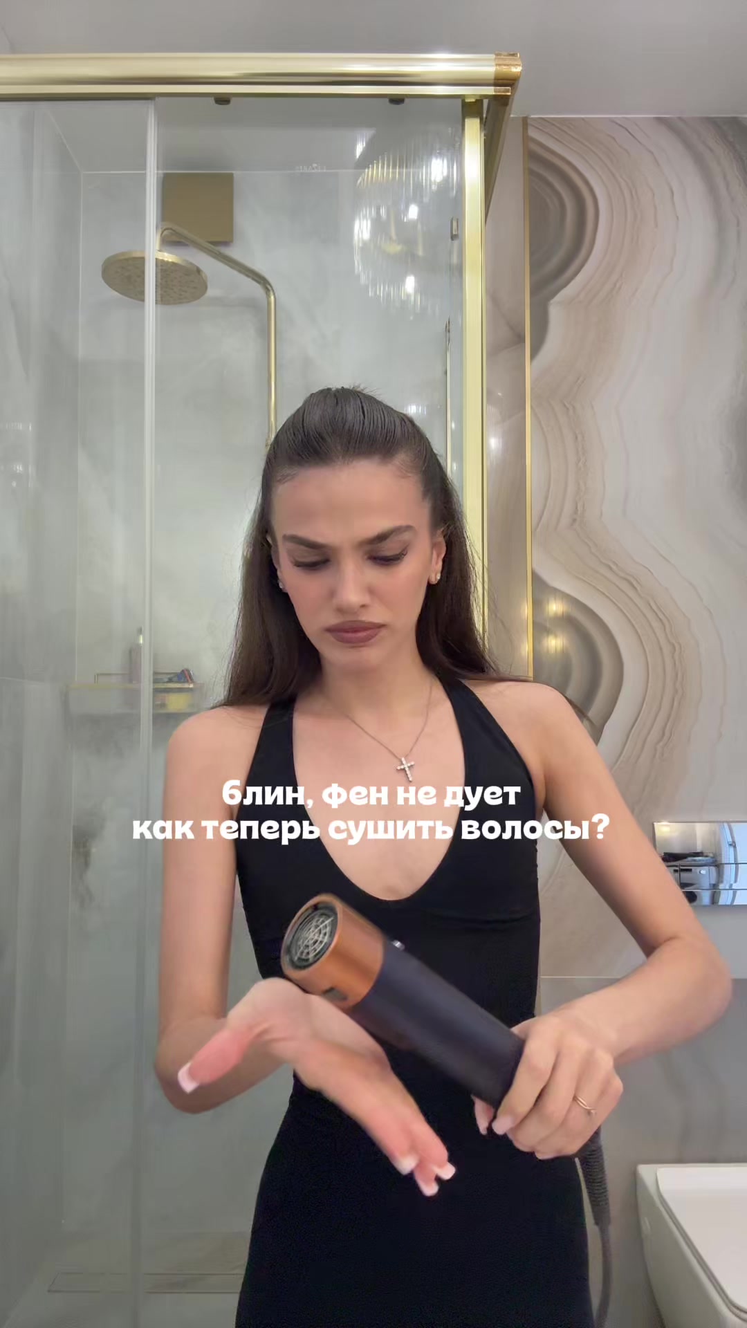 @тгк: ssshayba