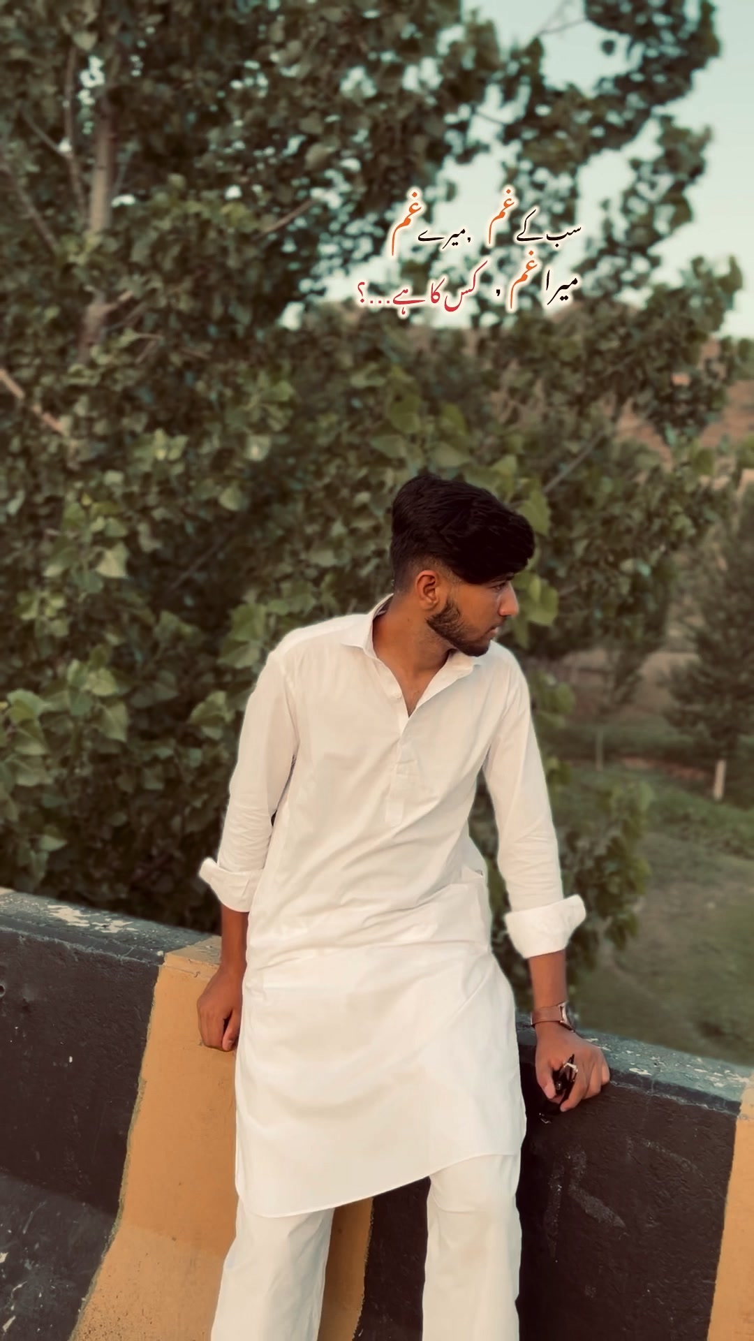 @ولید راجہ 🐺