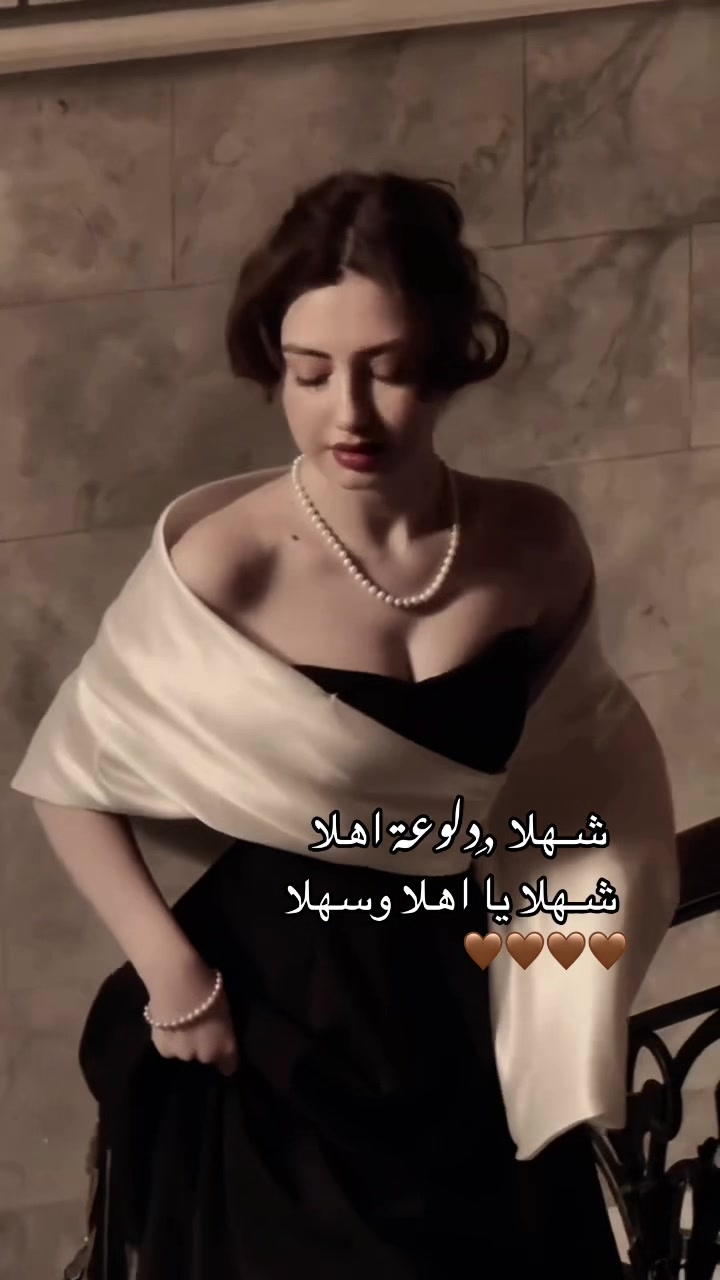 @˼♯̶⃪⃪غزولــة🤎 