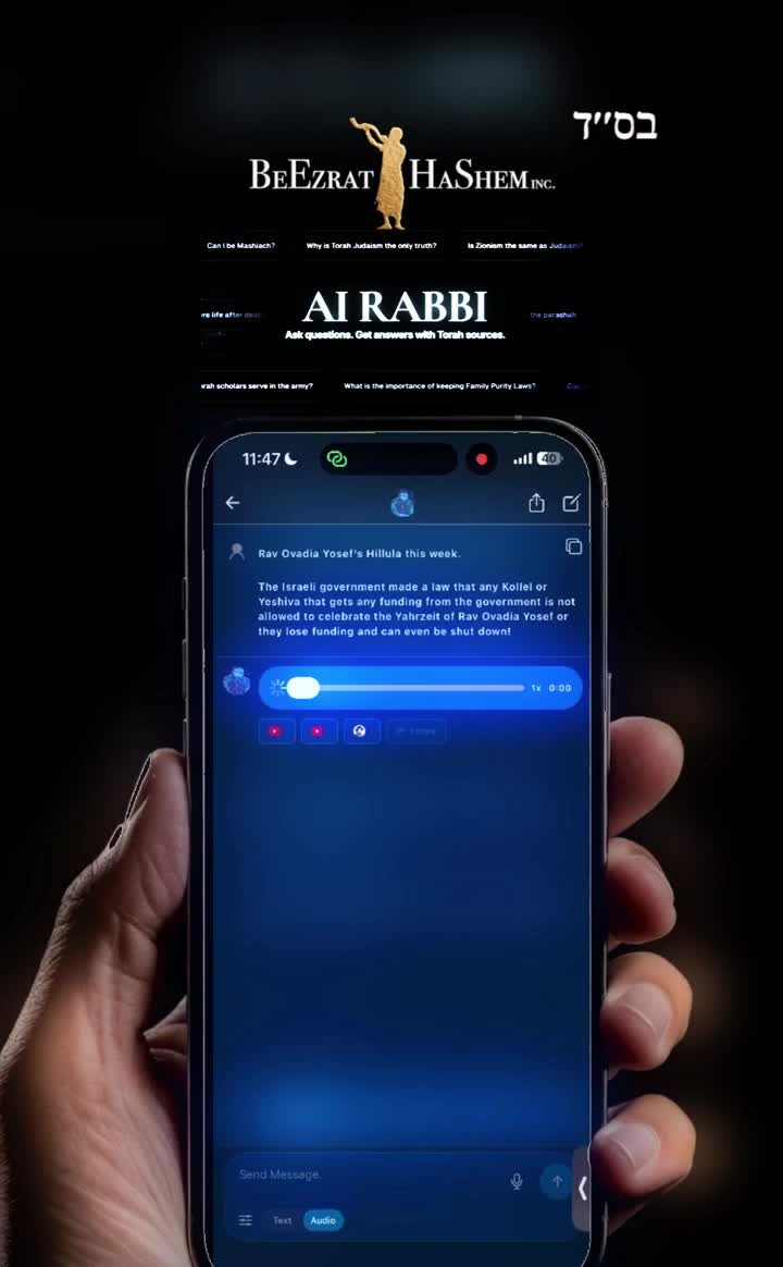 @Rabbi Reuven Inspiration Films
