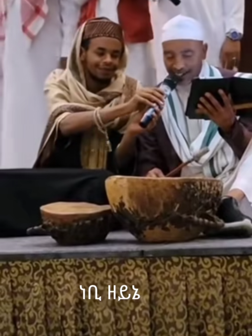 @habesha menzuma