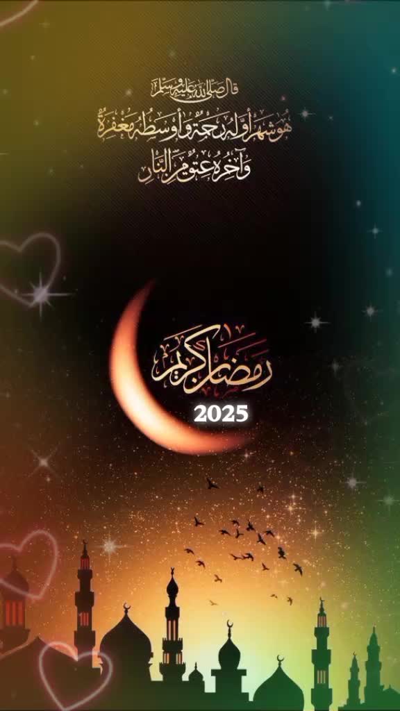@شمس العشية