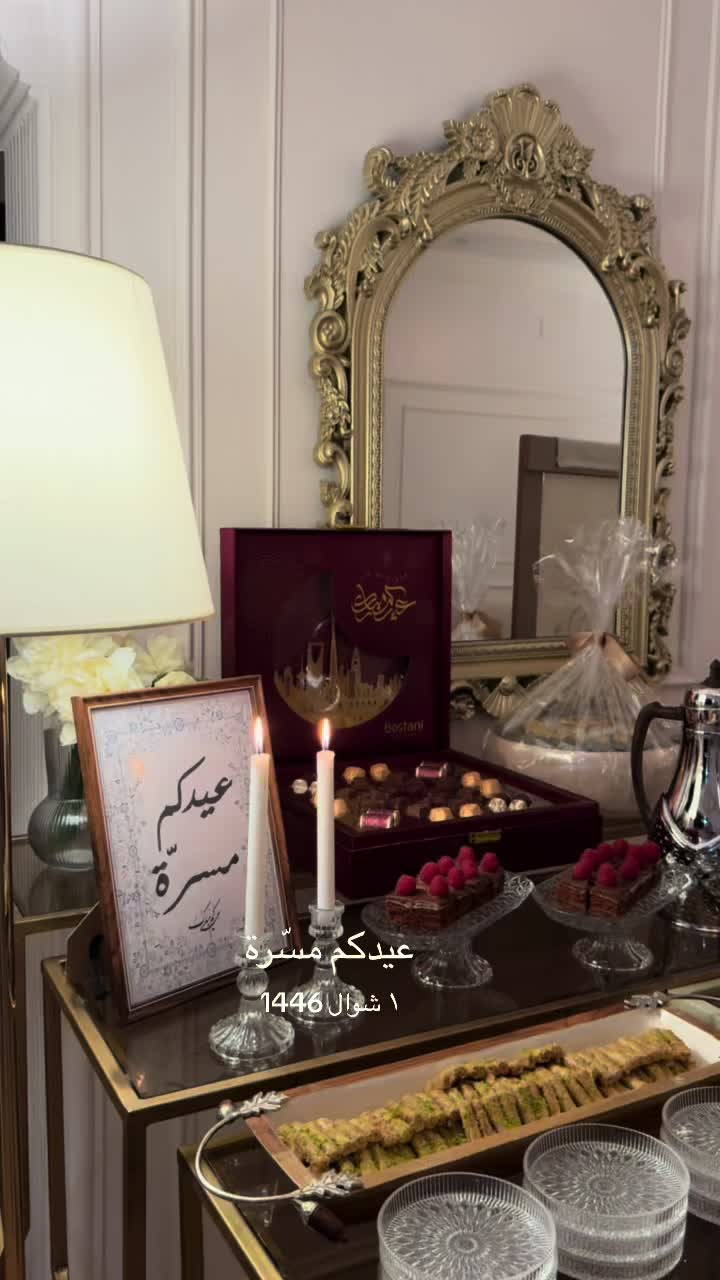 @سارا عبدالعزيز 🐎.