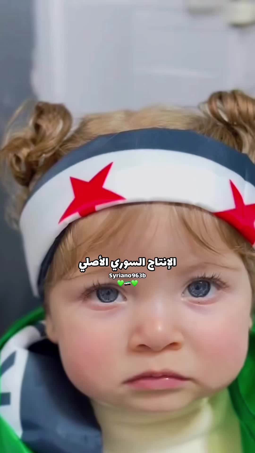 @Syriano/سريانو🇸🇾🦅