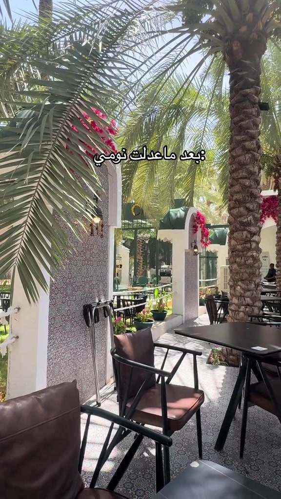 @المُدربة حنان✨