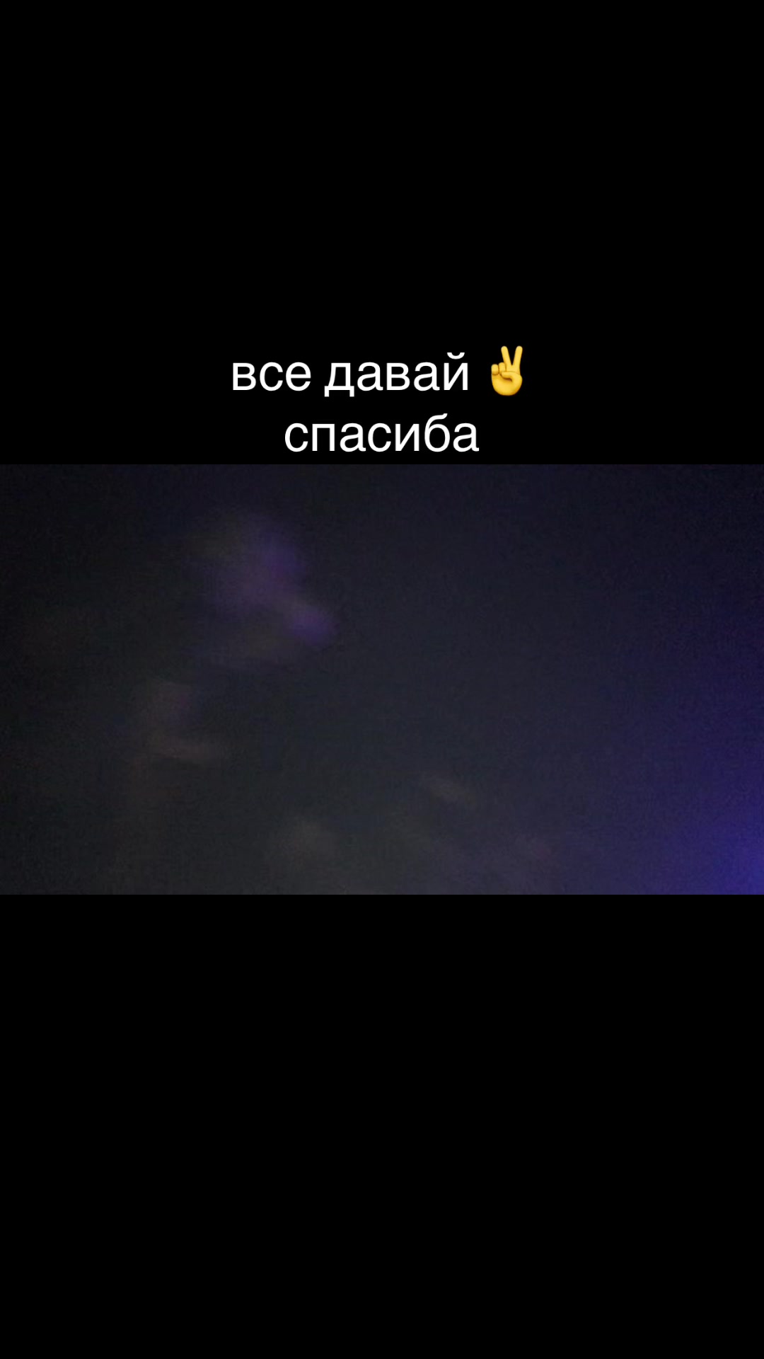 @apathetic⭑