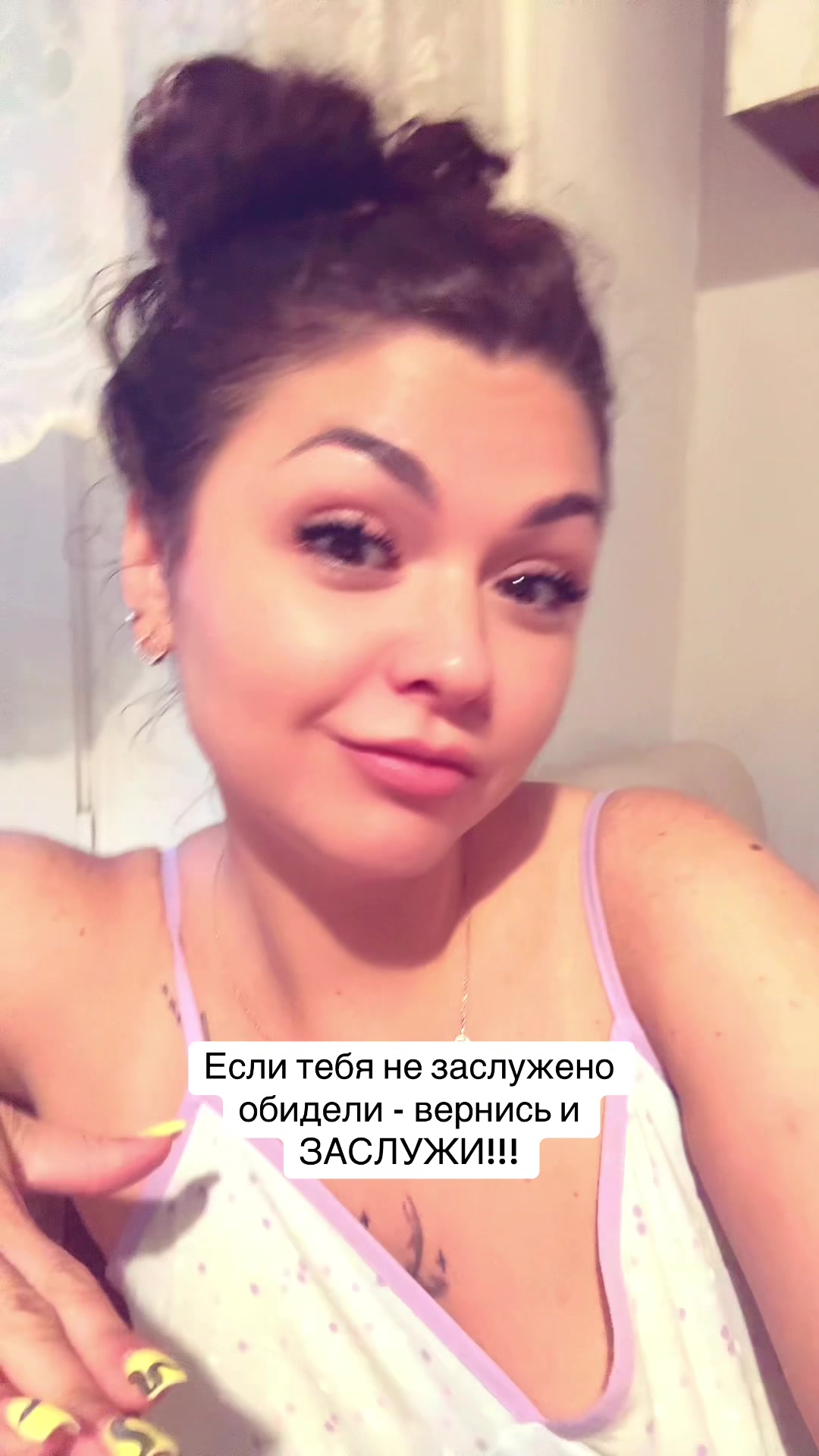 @Chilly_berry