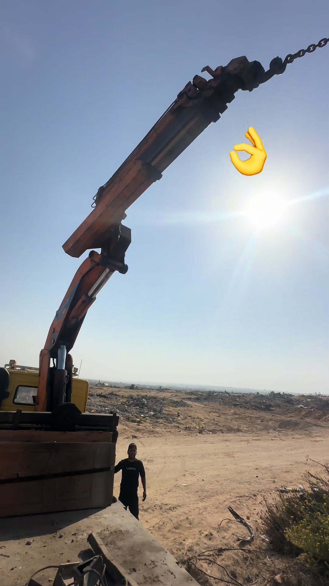 @أحمد شحيبر أبو غالب
