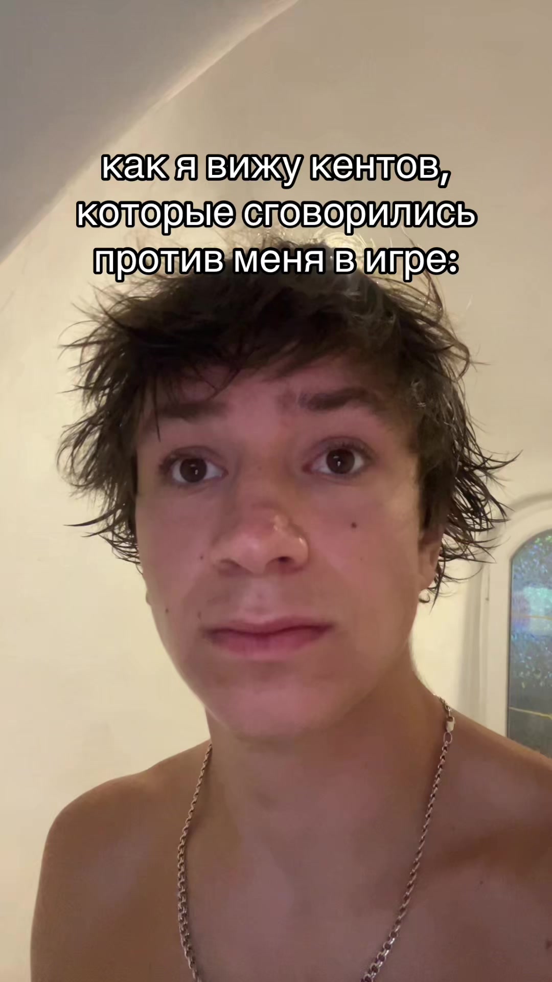 @Zahar