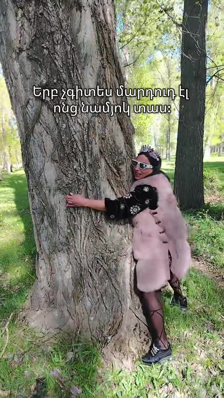 @🪭