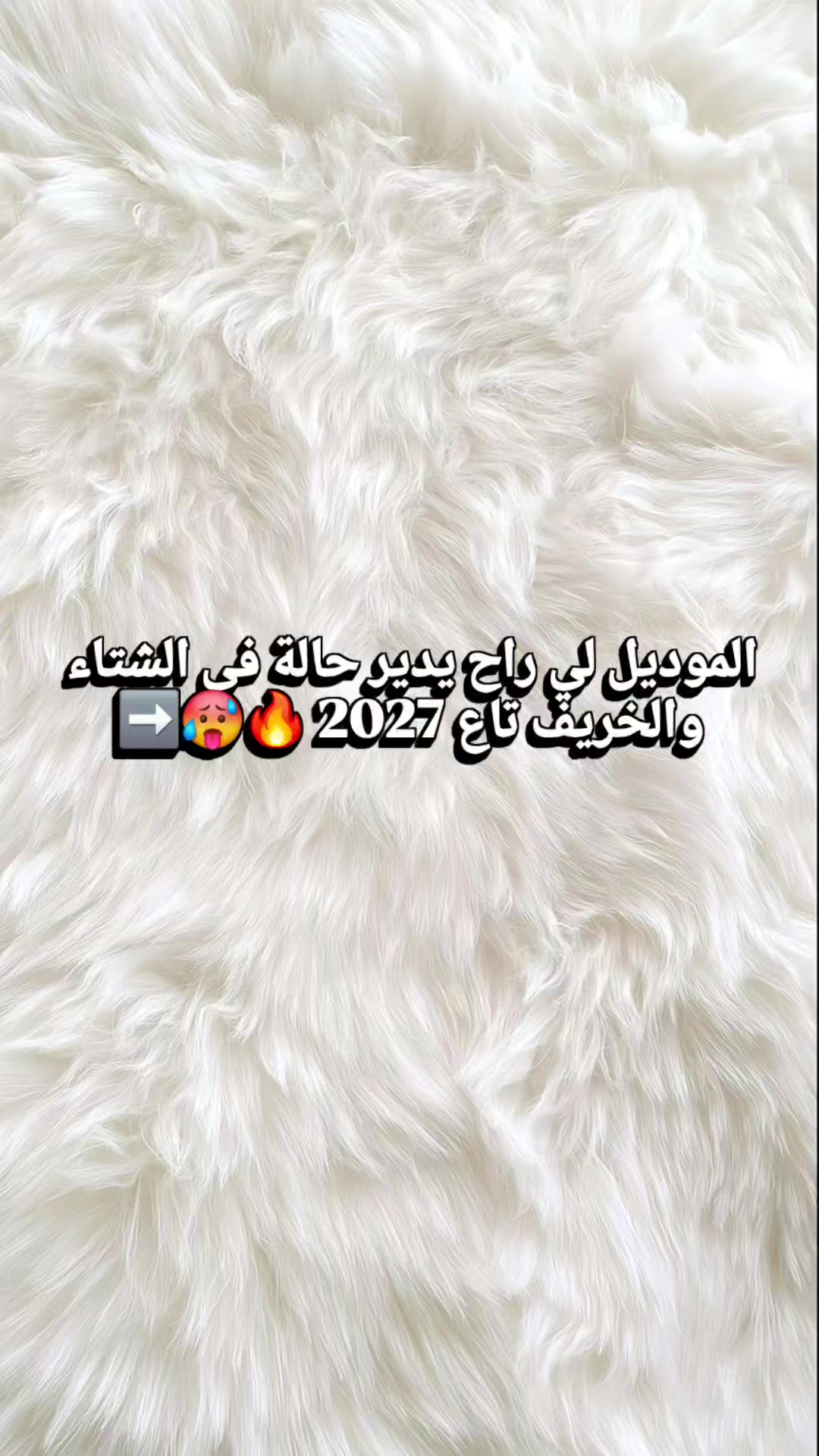 @✨️Salsabila✨️