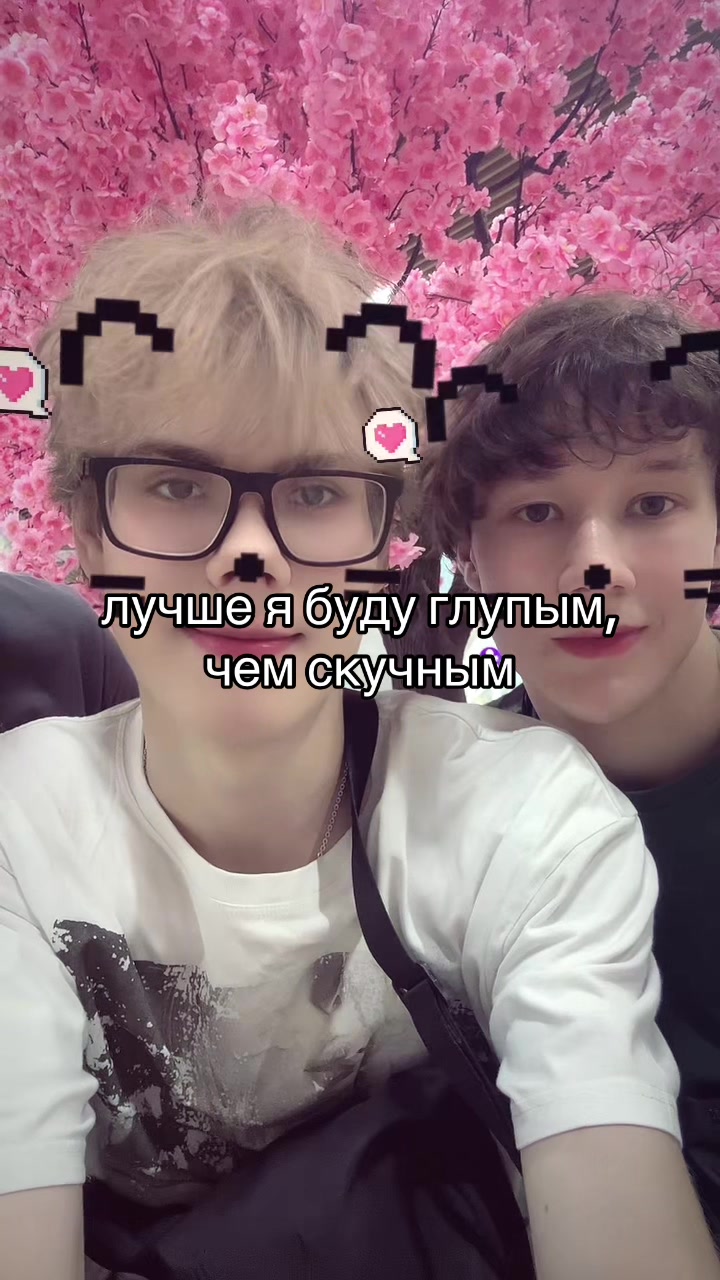 @pupwevb