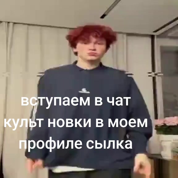 @буба