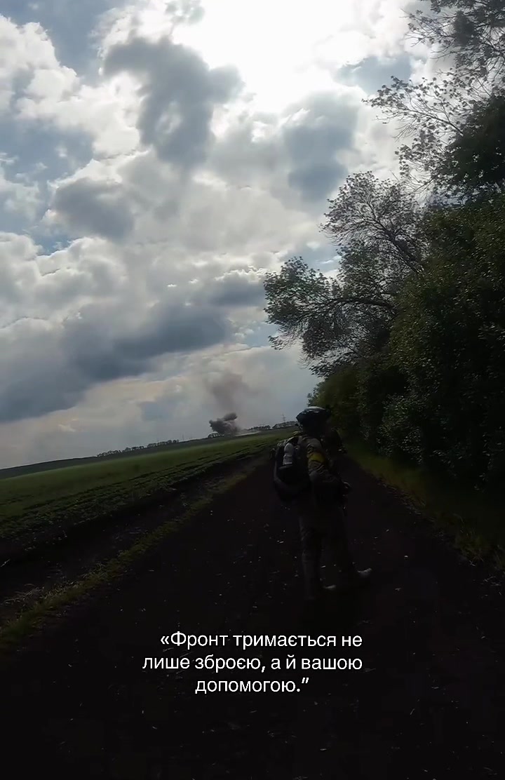 @ukrainearmy26🇺🇦