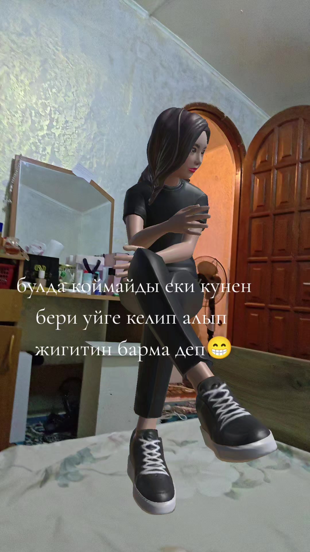 @Anara❤️1979,07,15