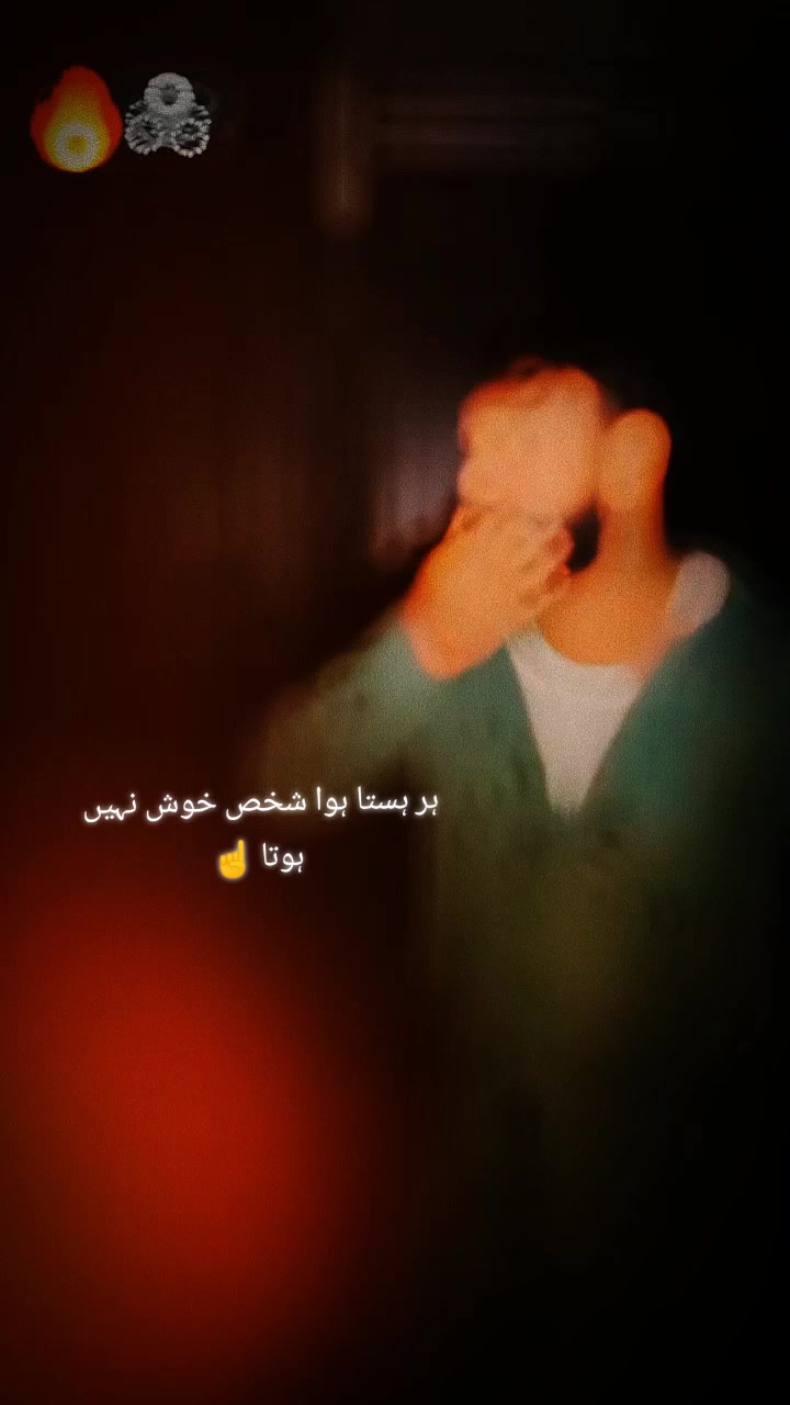 @👿😈R D X___KING😈👿