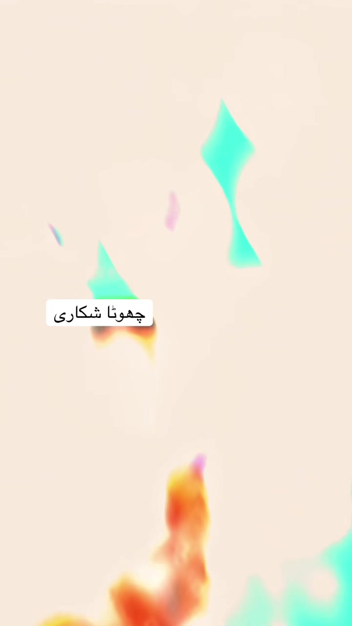 @Boss Aseel 🥂