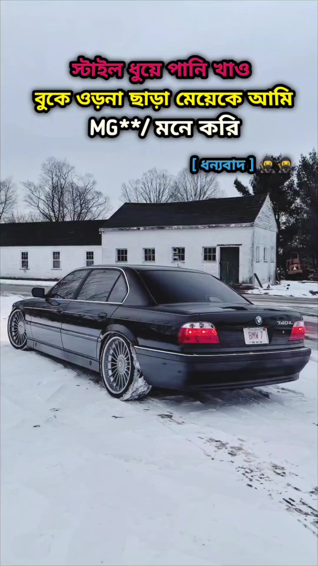 @★𝐎𝐦a𝐫★𝐅𝐚𝐫𝐮𝐤★