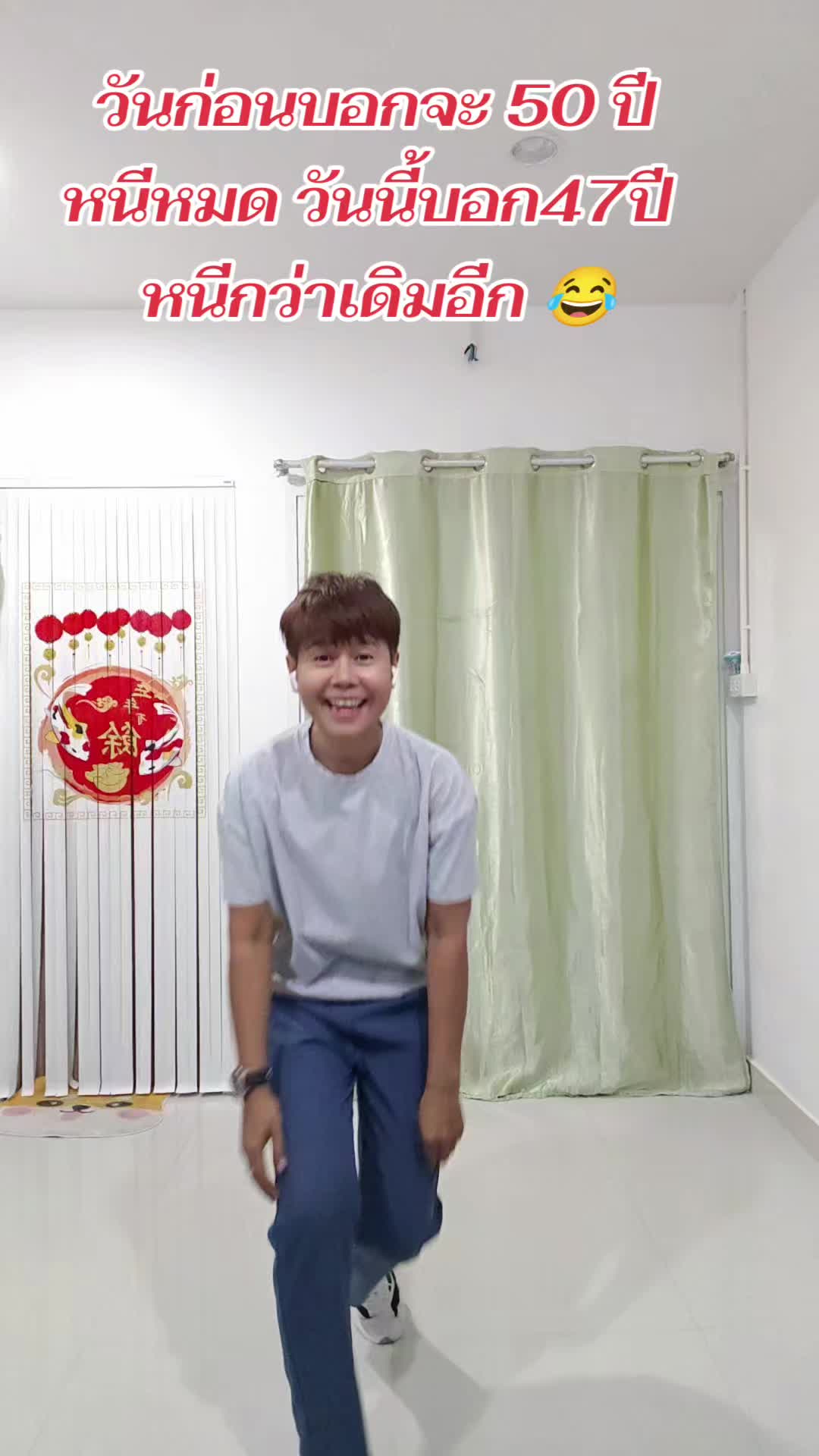 @Nana🕉️🇹🇭