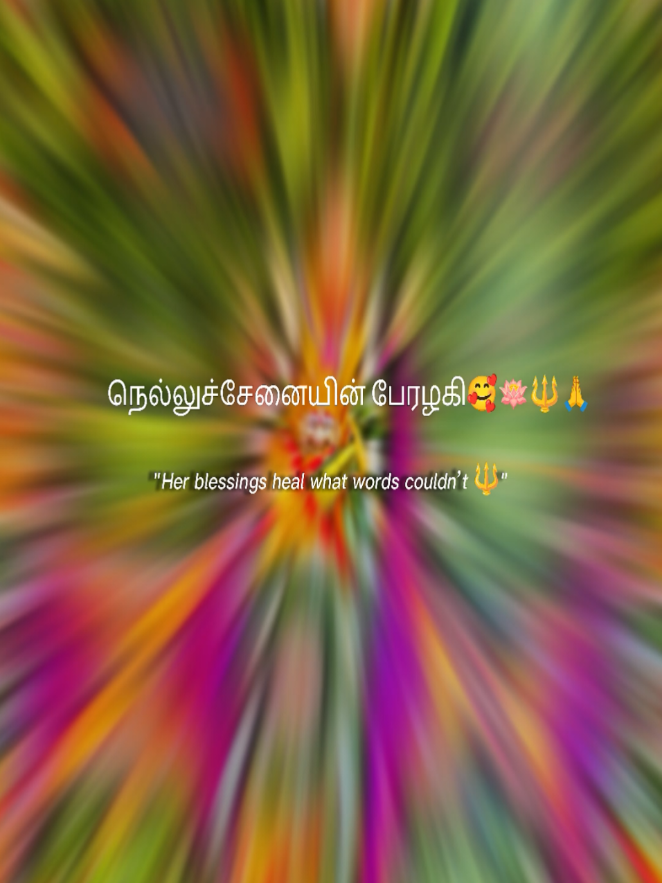 @s̲I̲l̲E̲n̲t̲ B̲o̲y̲😇