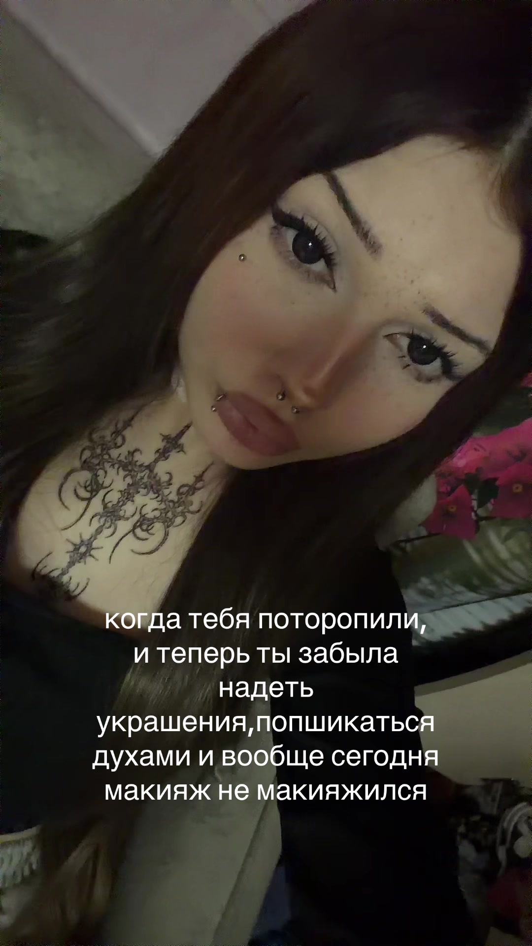 @кася