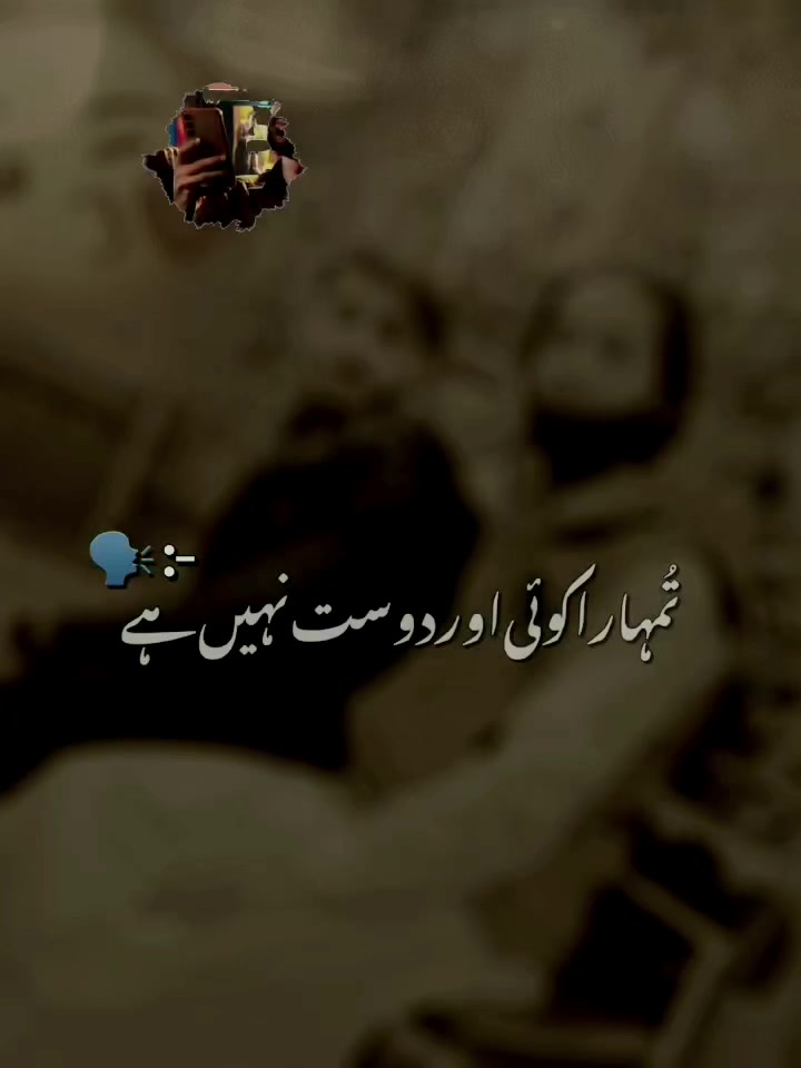 @Talha Khan