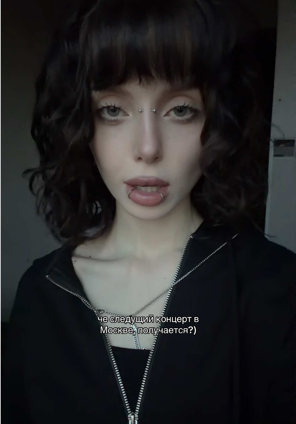 @алиска аддикция