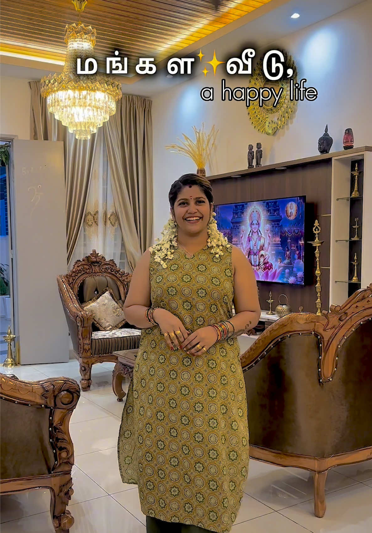 @✨🦚வீ.உமாமகேஸ்வரி🦚✨