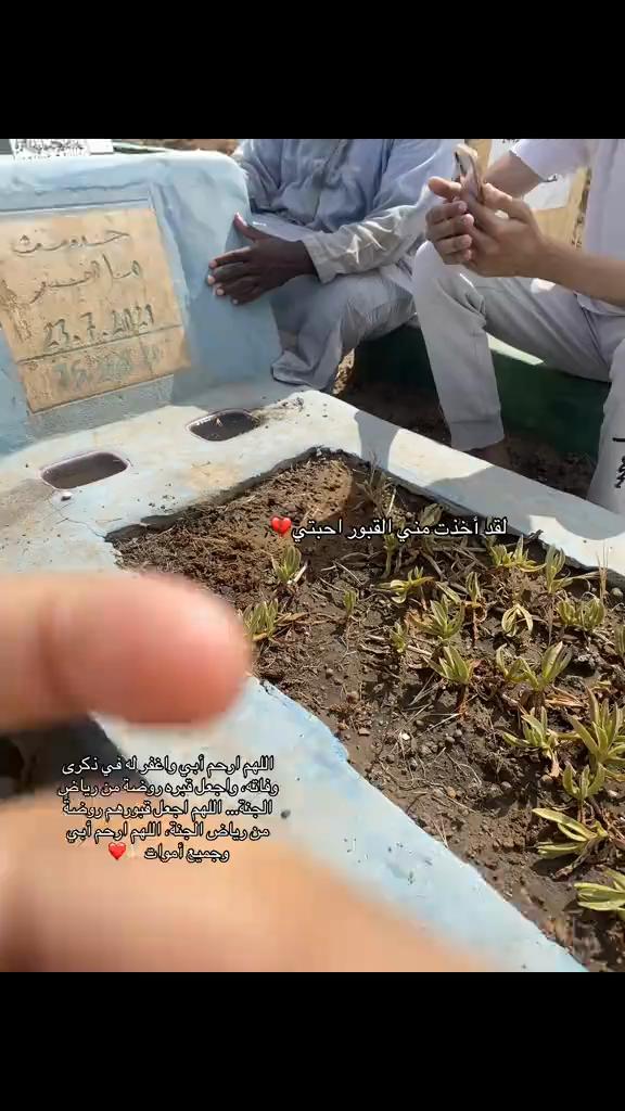@مــَرْجـــٓـانـــٓــة💎