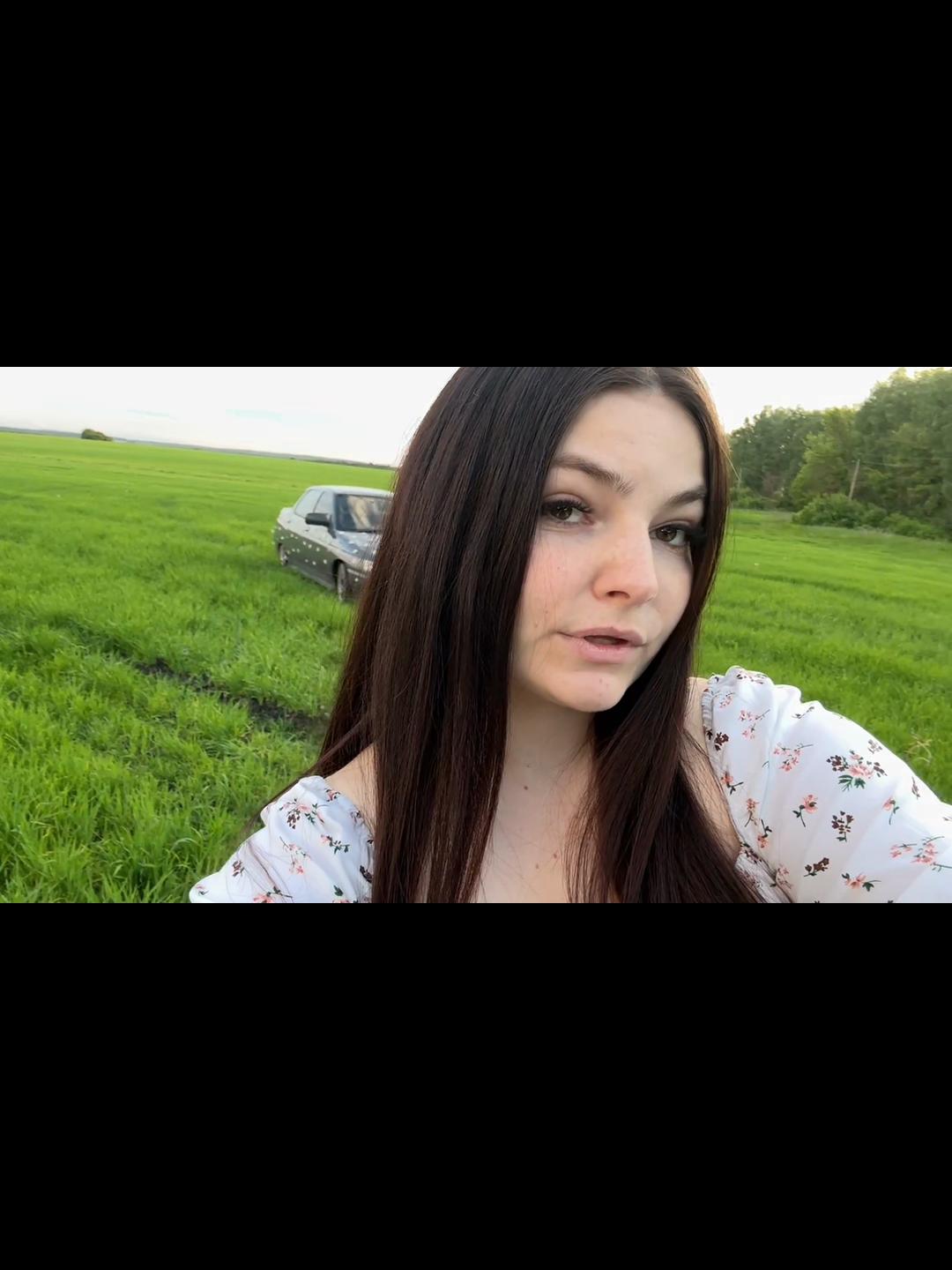 @Вика