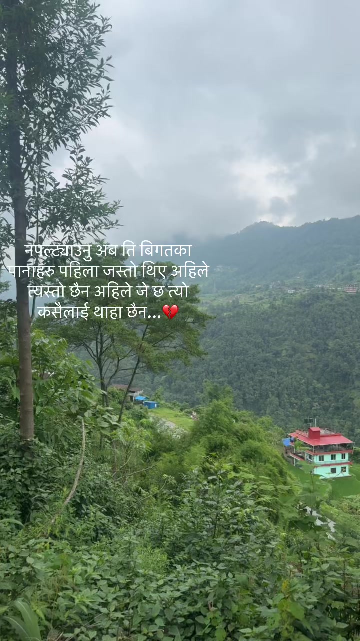 @sunitasunu🫶