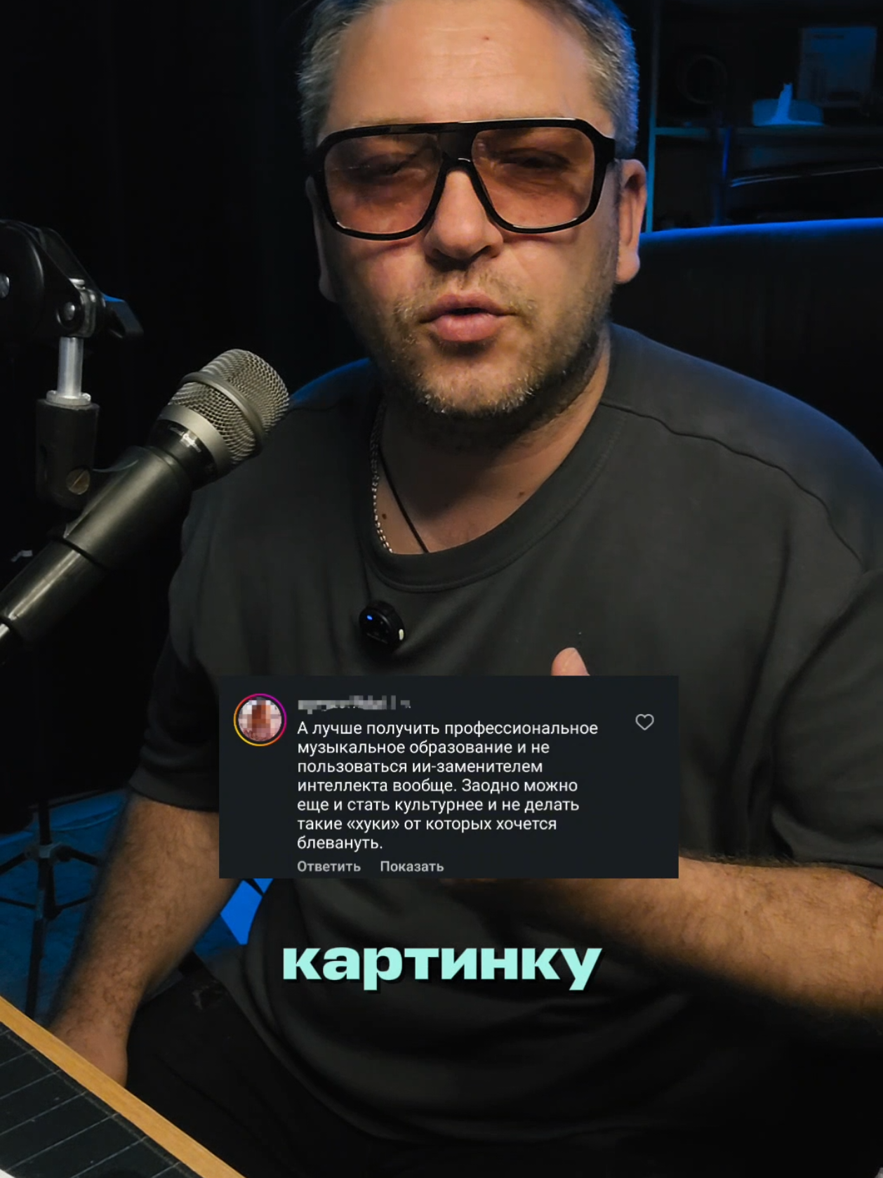 @Roman Yudanov