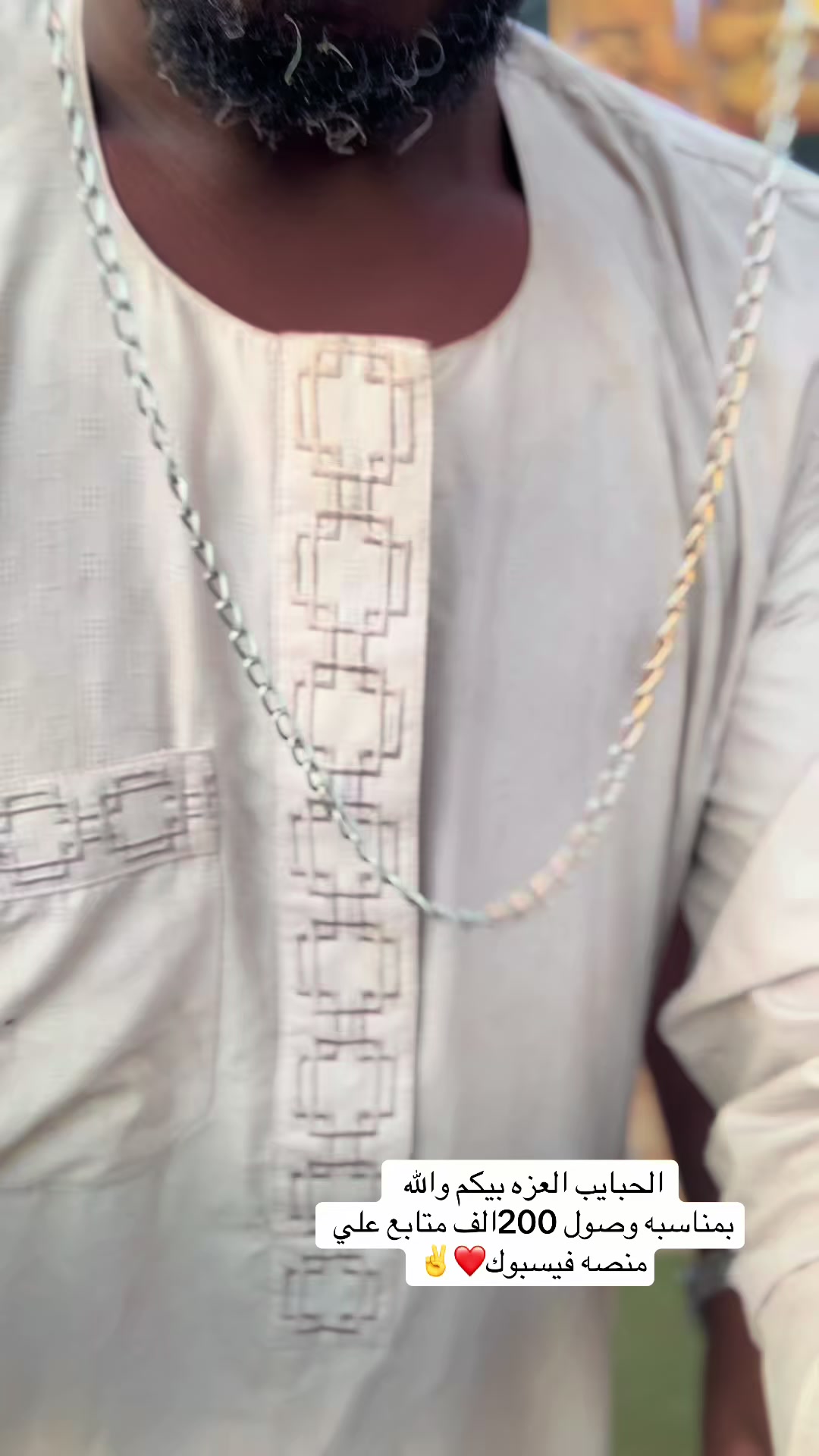 @Btoo♡درعة