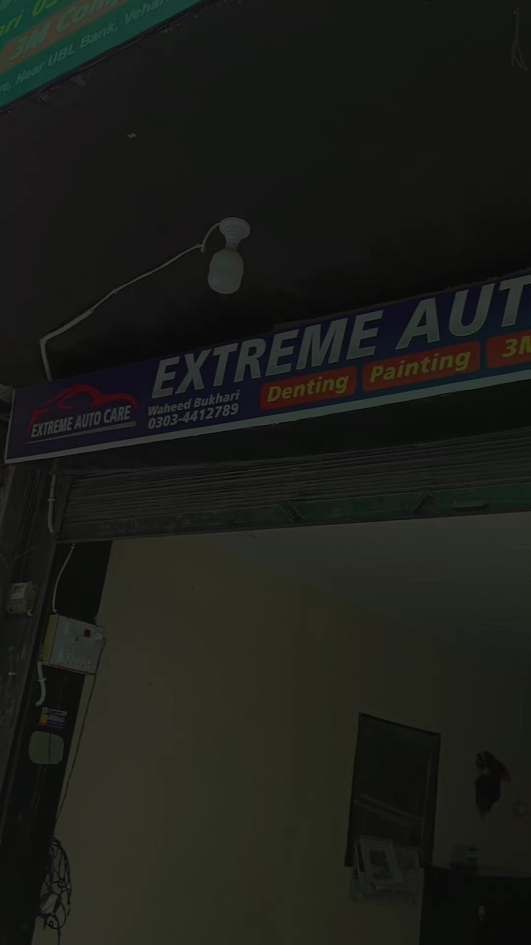 @Extreme Auto Care
