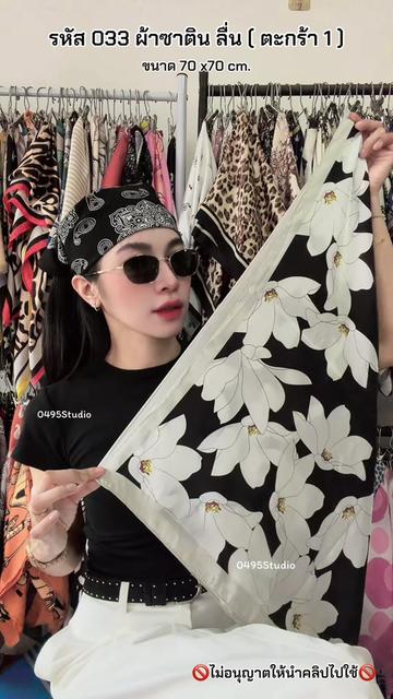 @STUDIOKUMBO.