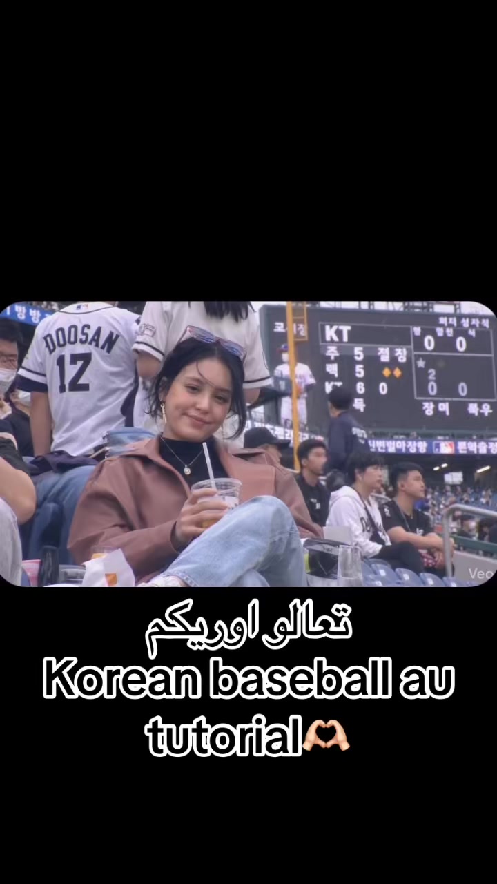 @🪐هِــبــۃ ♡