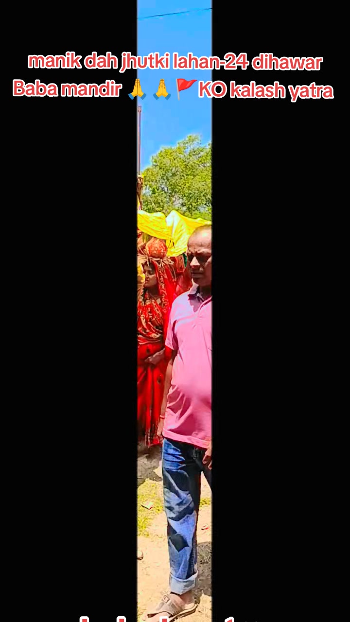 @kushwaha king👑💫😎❤️&zwj;🔥💪🔥