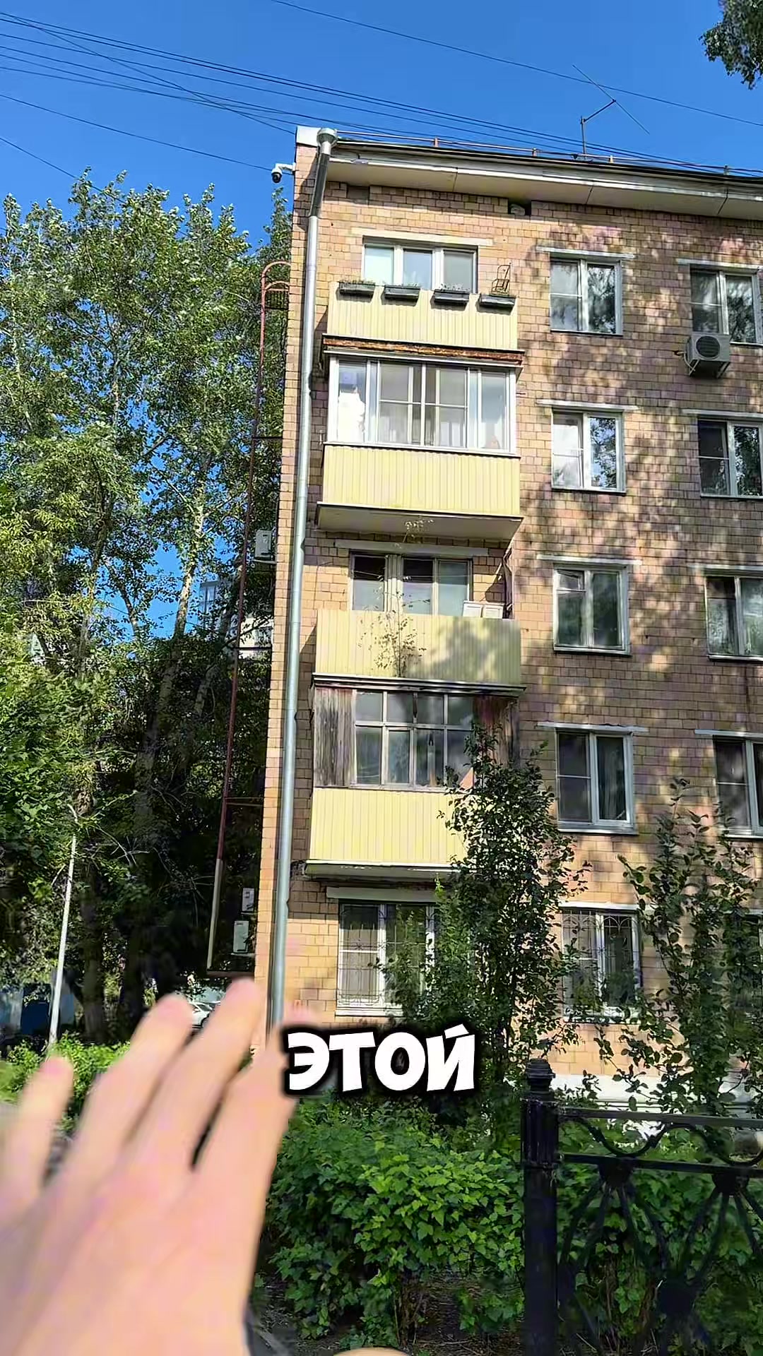 @ТГК - ВИТАЛЯ ХЬЮВИ