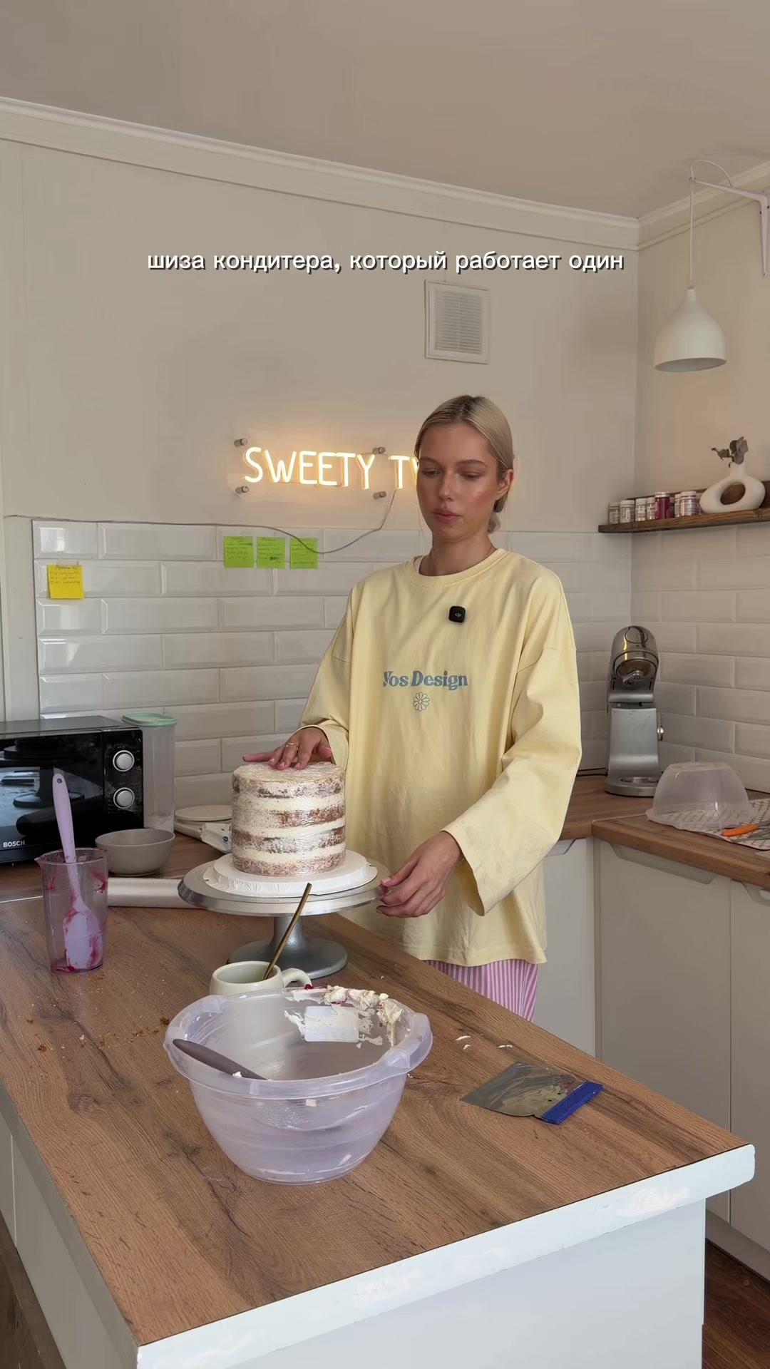 @кондитер Кристинка 🧁