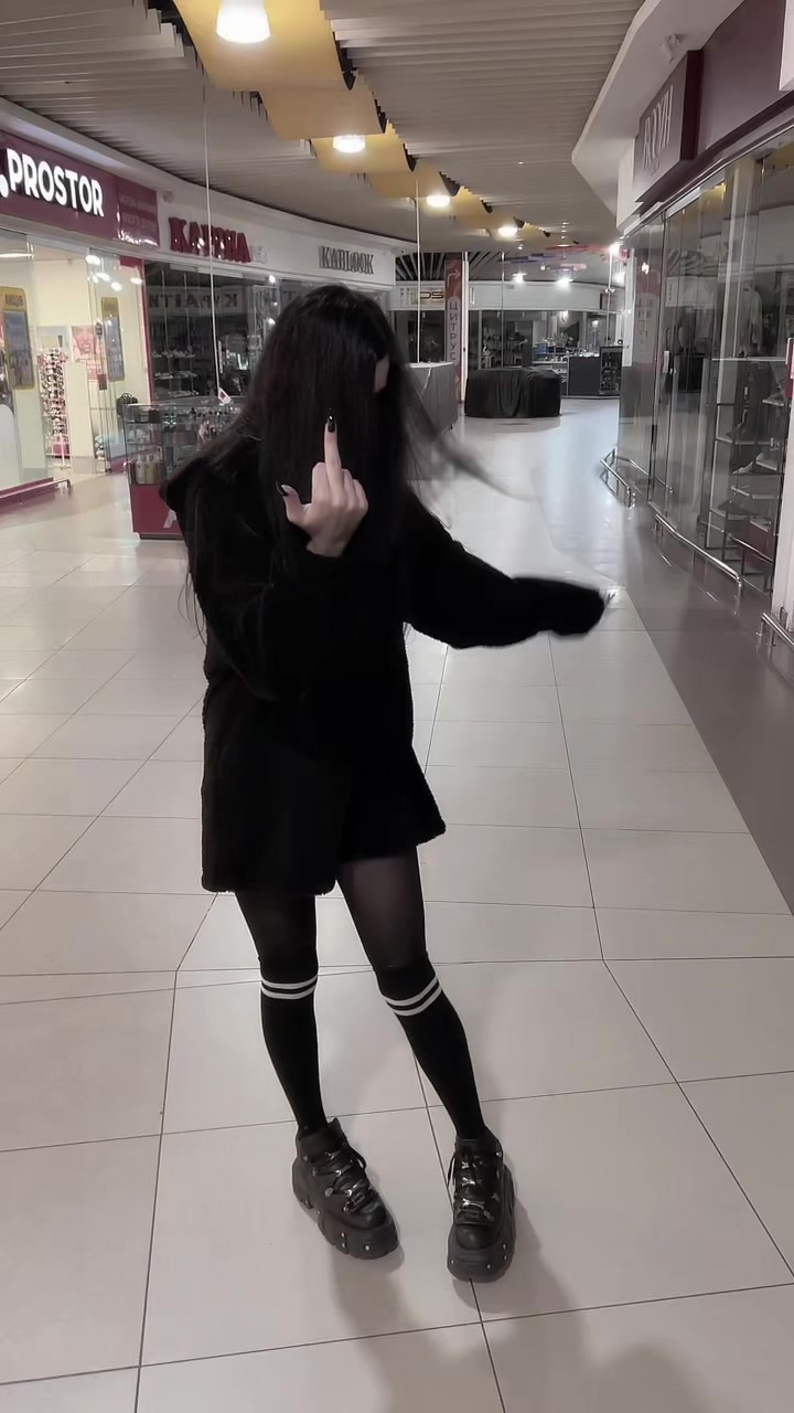 @Нимфоманка