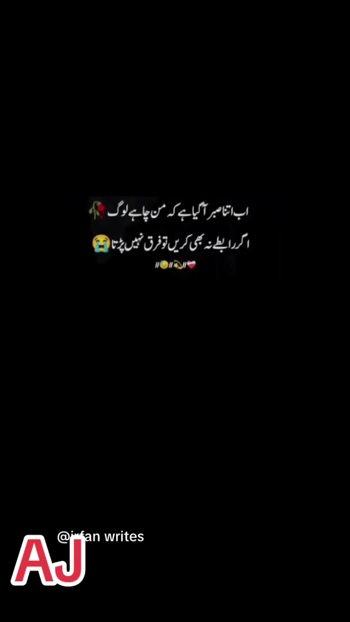 @Ameer جٹ AJ