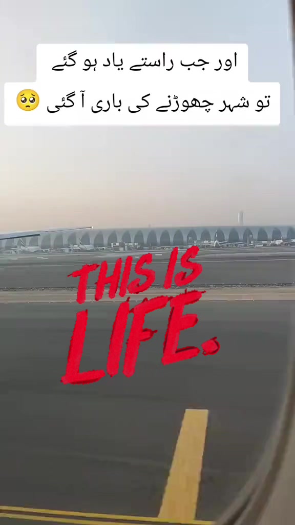 @𝗶 𝗙 𝗧 𝗶 🇵🇰 ❤️ 🇸🇦