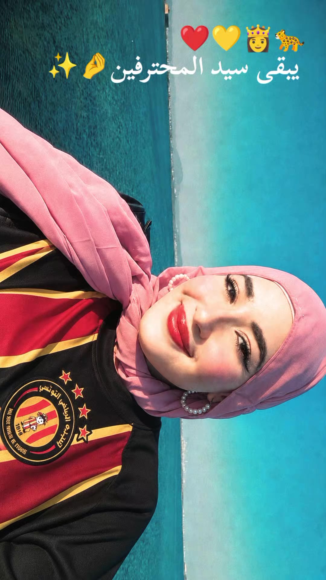 @وصال 💎👸🏻
