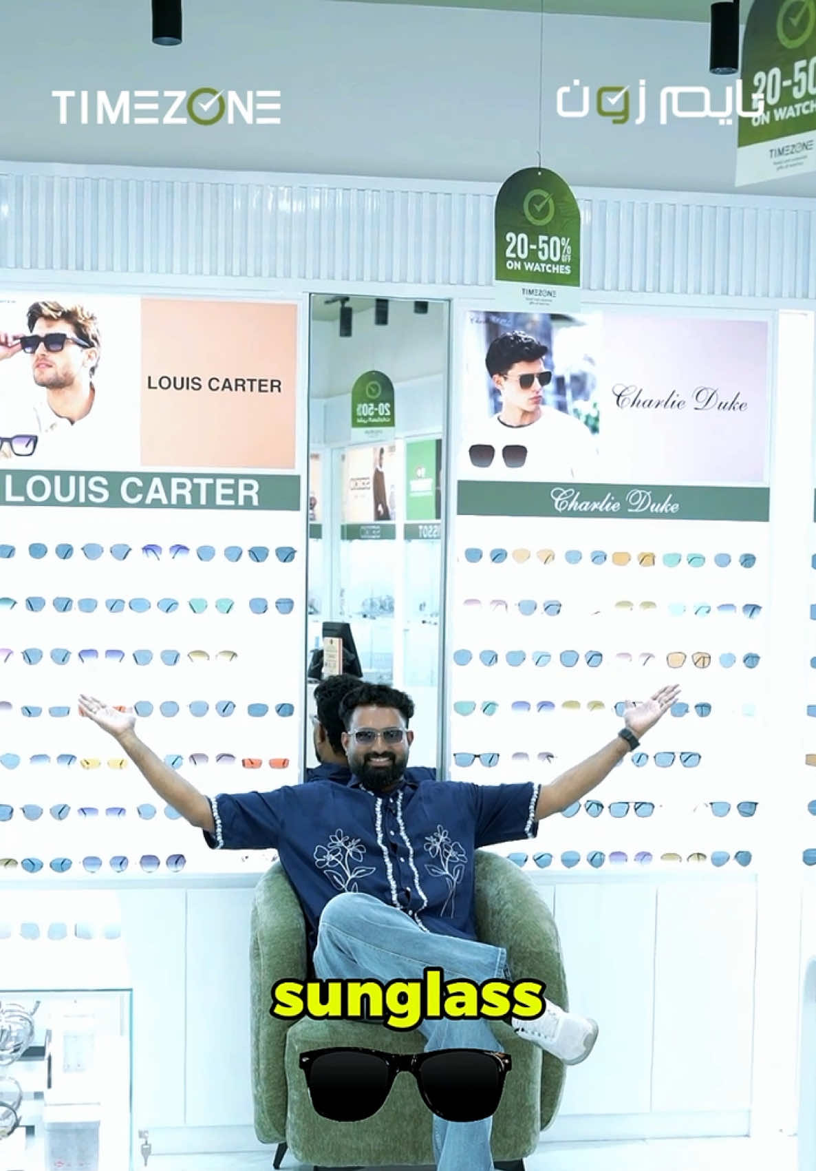 @Laibu Mohd