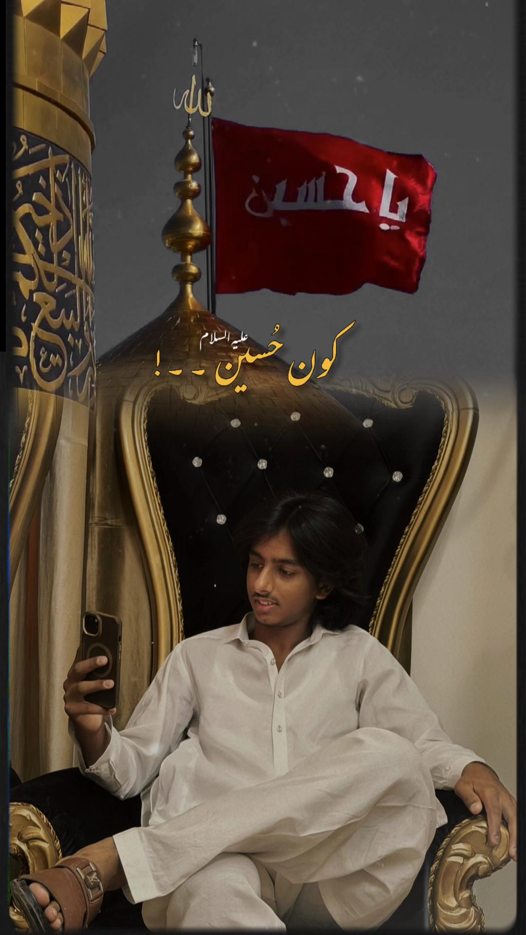 @Rana shayan