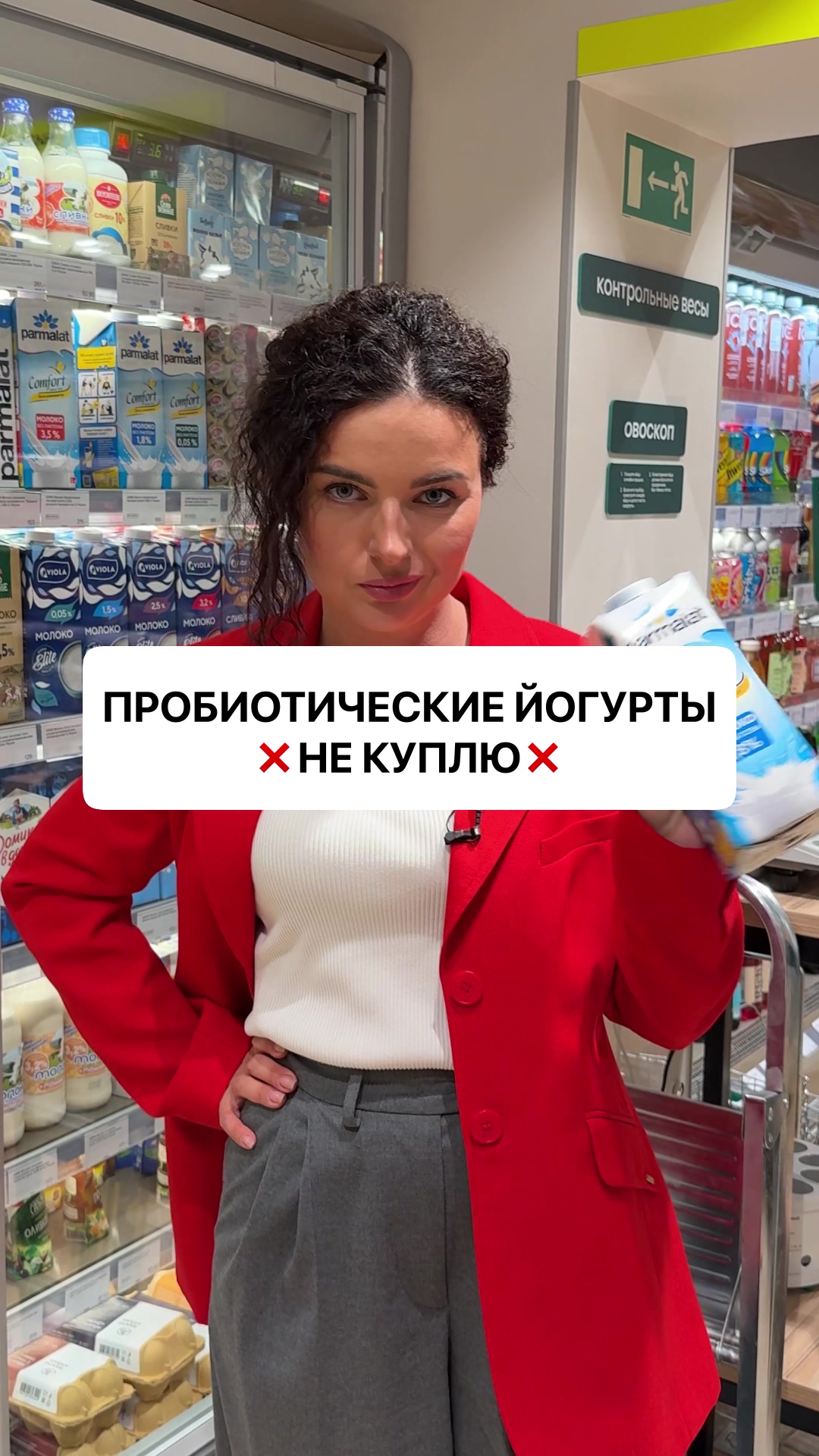 @БЬЮТИ | ОБЗОРЫ | ЭКО