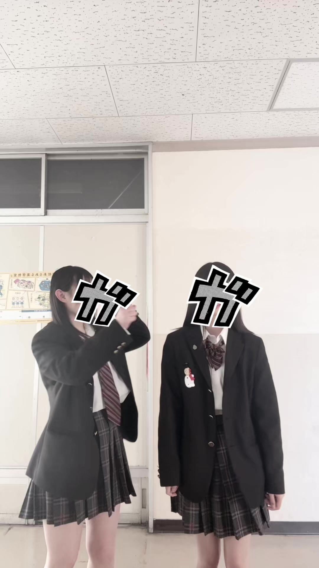 @ふうな