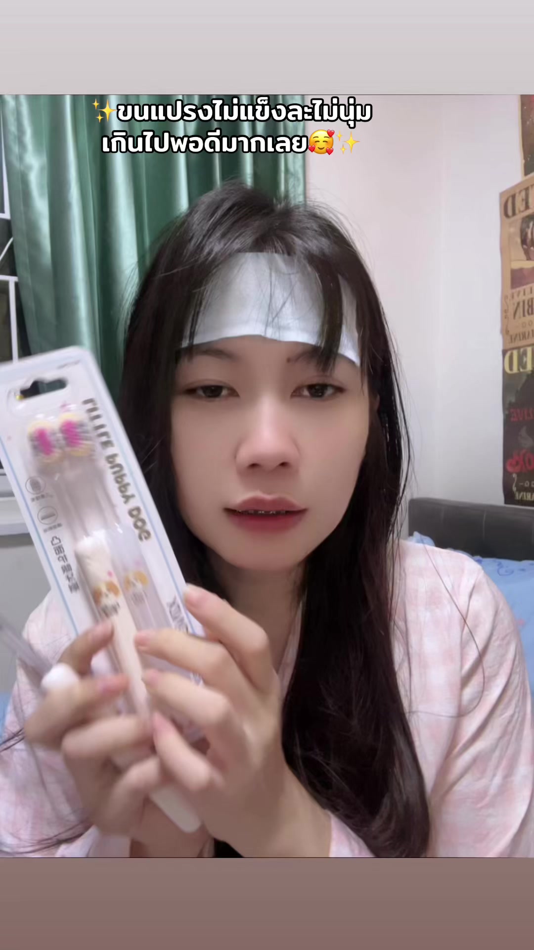 @Mind