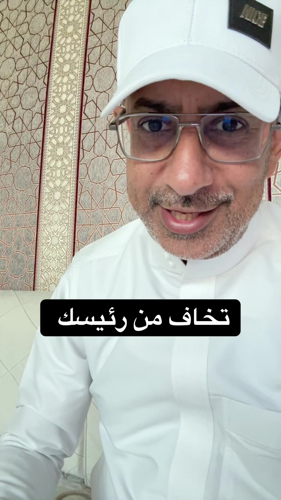 @عبدالرحمن الذبياني