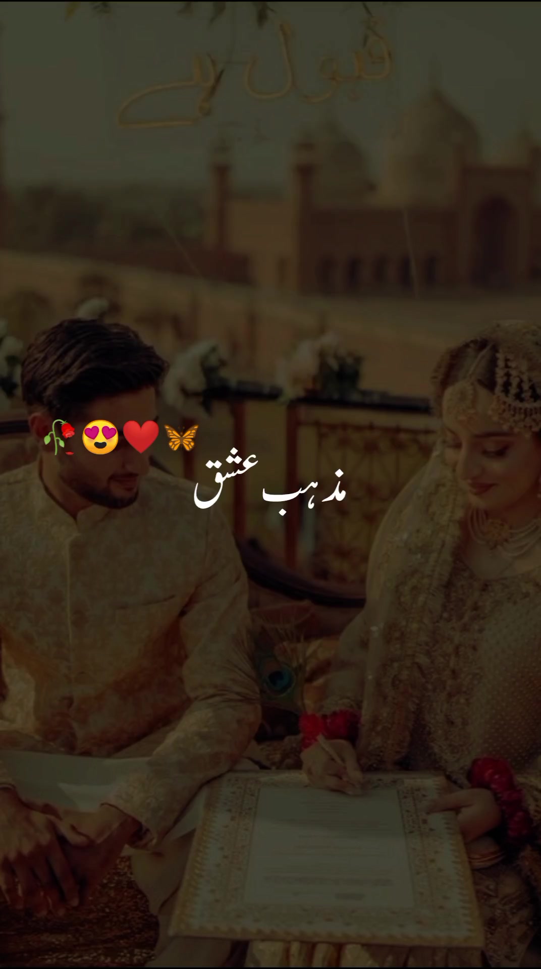 @Hammad write's🖤🥀